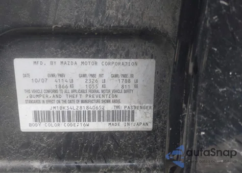 2008 Mazda Mazdaspeed3 Grand Touring из США, поврежденный, VIN JM1BK34L281840652